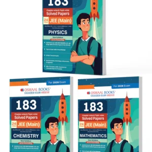 183 Chapter-wise Study Guide