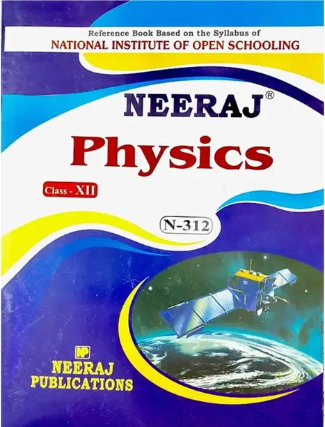 neeraj-class-12th-book-set-of-5-books-english-medium-hindi-301-original-imafvzr3zvfqfupa