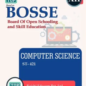 ISC Class 11 Study Guide